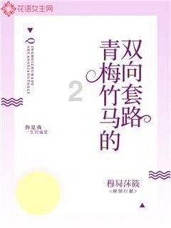 win10设置默认打印机游戏画面