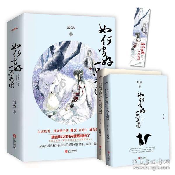回顾：养女考上大学，瞒着穷养父和富亲爸相认，养父：当我白养你
