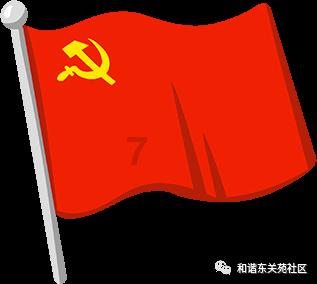攀登高峰无敌版