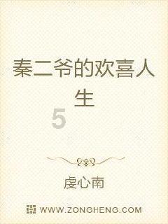 超级闪躲游戏