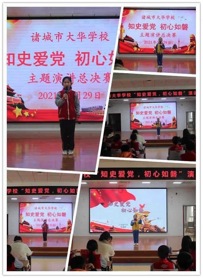微信拓客系统是真的吗？游戏画面