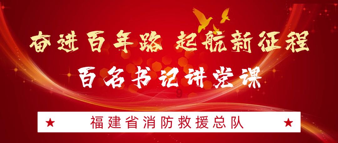 逃离残破的船只