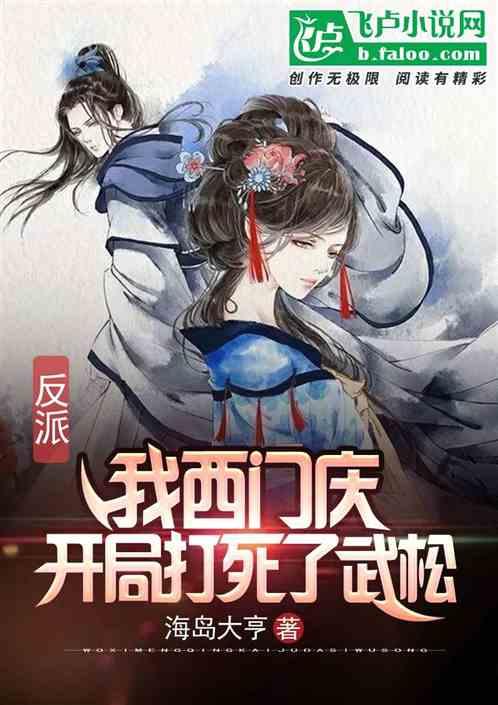 战争黎明3